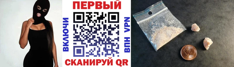 Амфетамин Premium Мглин