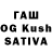 Бошки Шишки Ganja KASHMAR_7