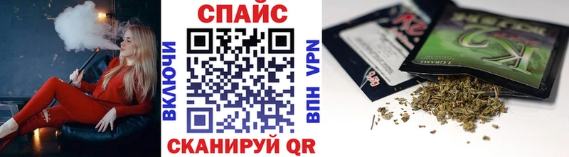 Бутират Butirat  что такое наркотик  Мглин 