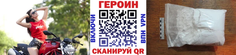 цены   omg ССЫЛКА  Героин афганец  Мглин 