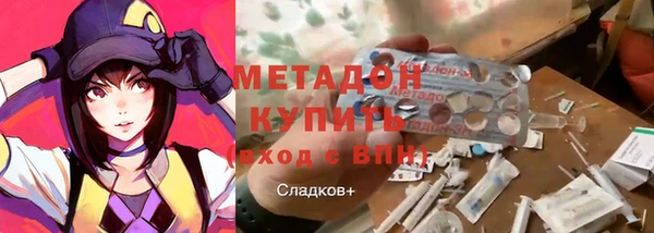 кокс Баксан