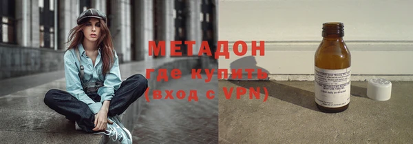 винт Балабаново