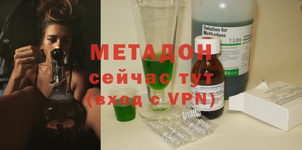 кокс Баксан