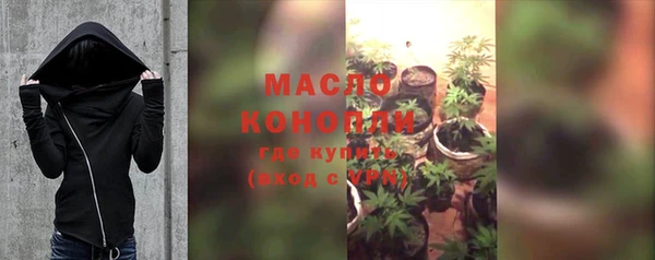 винт Балабаново