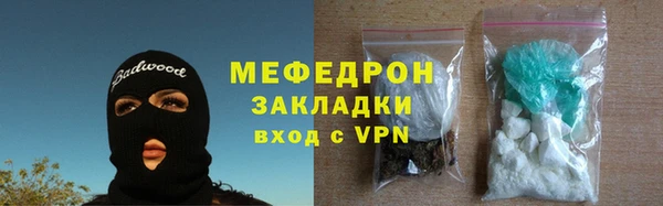 винт Балабаново