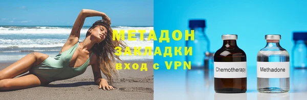 винт Балабаново