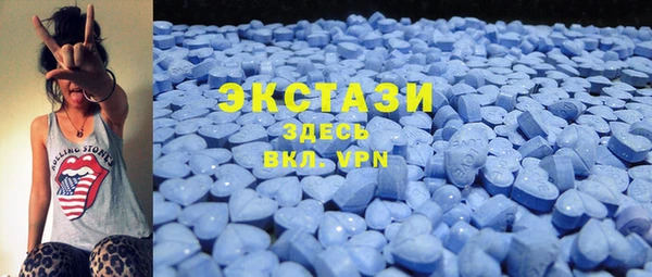 винт Балабаново