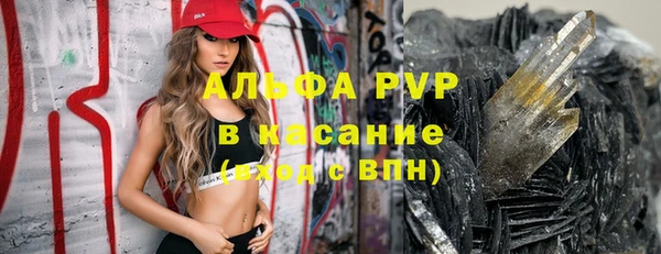 кокс Баксан