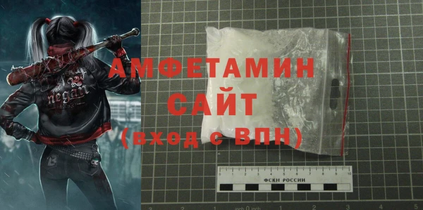 кокс Баксан