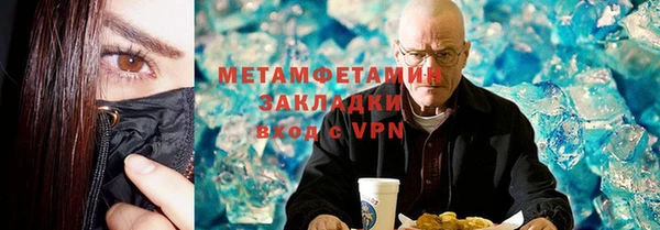 кокс Баксан