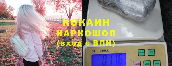 кокс Баксан
