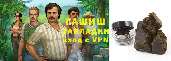 винт Балабаново