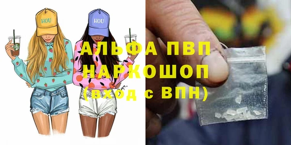 кокс Баксан