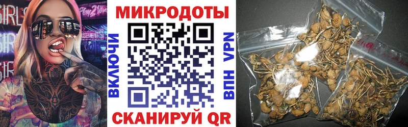 мега ССЫЛКА купить сайты Мглин Галлюциногенные грибы Magic Shrooms