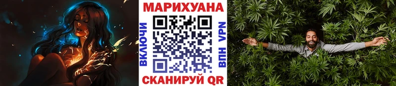 Шишки марихуана ГИДРОПОН  Мглин 